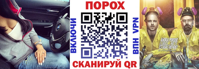 Купить  Закаменск  Амфетамин Розовый 
