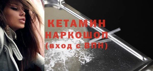 гидра Лабытнанги