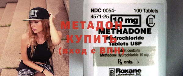 гидра Лабытнанги