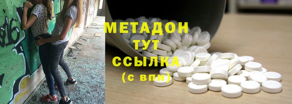 гидра Лабытнанги