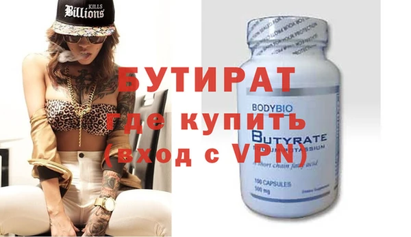 кокаин перу Лагань