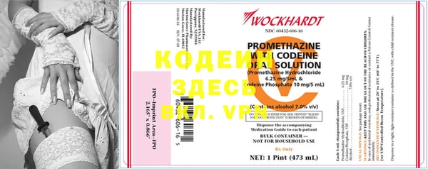 кокаин перу Лагань