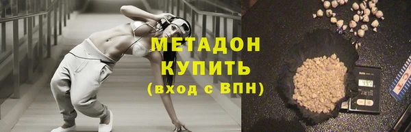 spice Ладушкин