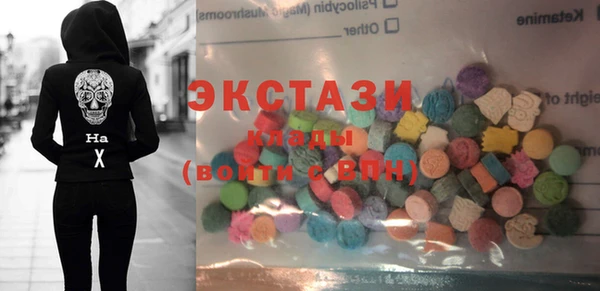 гидра Лабытнанги