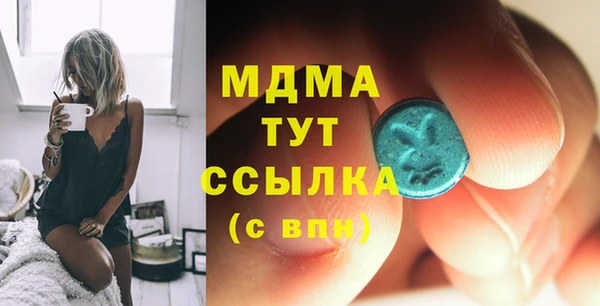 кокаин перу Лагань
