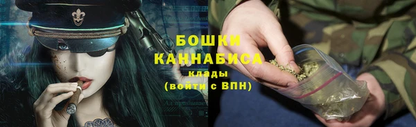 кокаин перу Лагань