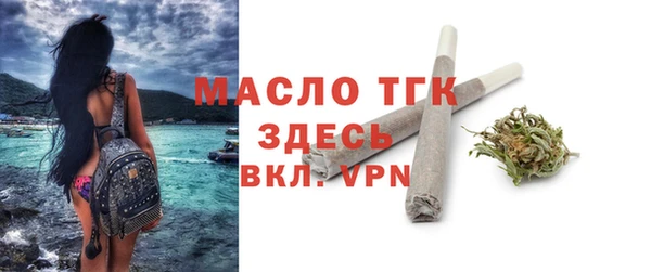 кокаин перу Лагань