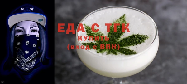кокаин перу Лагань