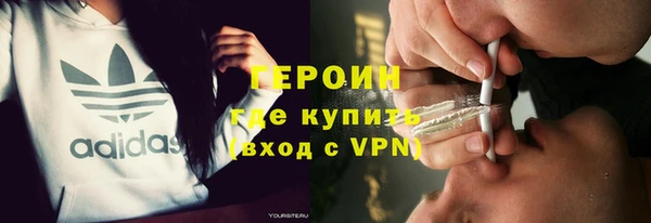 кокаин перу Лагань
