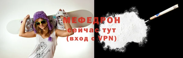 spice Ладушкин
