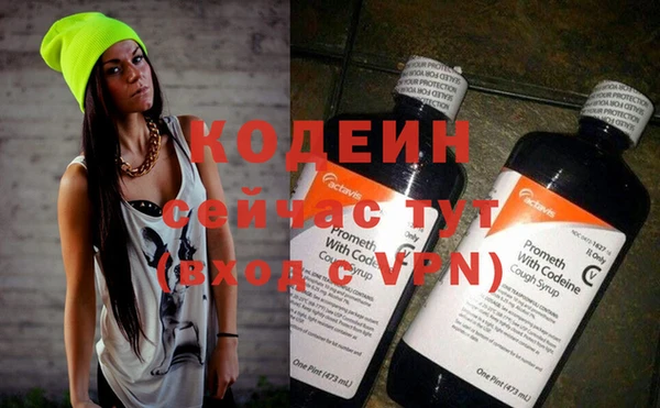 spice Ладушкин