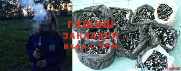 spice Ладушкин