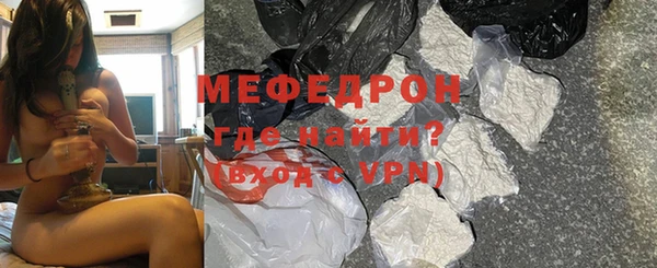 кокаин перу Лагань