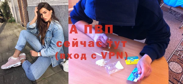 гидра Лабытнанги