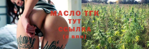 spice Ладушкин