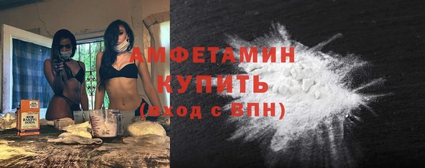 гидра Лабытнанги