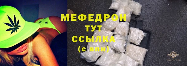 spice Ладушкин