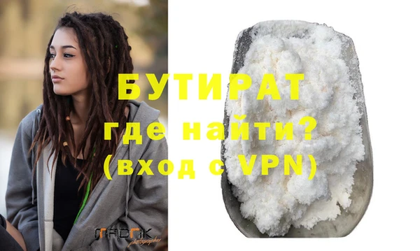кокаин перу Лагань