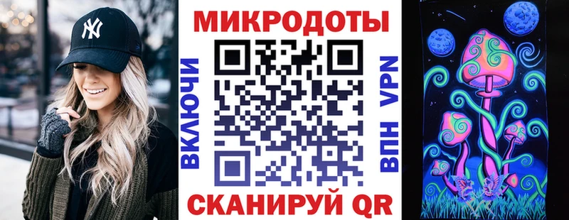 Галлюциногенные грибы GOLDEN TEACHER  Купить закладки  Закаменск 